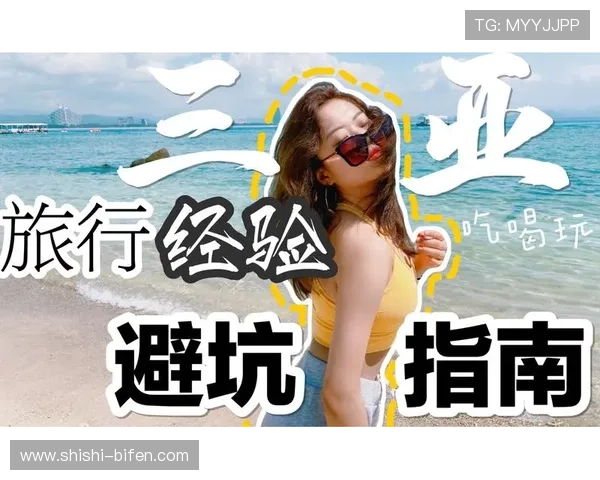 玩球能赚钱吗平台对比评测避坑防骗