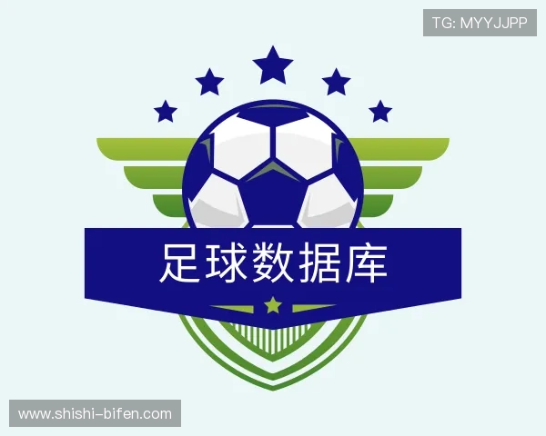 关于世界杯外围赛赛程